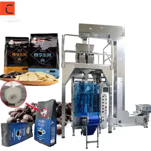 500g1Kg Gusset Bag Weigh Fill Packing Valve Pouch Nut Chocolate Bean Packing Machine Coffee Bean Packing Machine