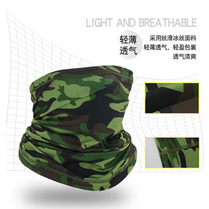 Customized Logo Summer Camouflage Cycling Face Mask One Size Fits All Outdoor Multi Functional <b>Neck</b> <b>Warmer</b> Sports Headscarf - Product Image 1