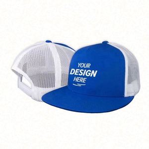 Casquettes en maille mousse tendance pour l'été avec impression personnalisée et logo, casquettes de camionneur en toile et velours côtelé - Product Image 1