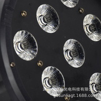 Neuf projecteurs PAR LED RGBW plats - Pleine couleur 4-en-1 avec télécommande et alimentation 110-240V pour KTV, mariages et scènes