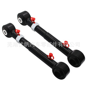 Kit de elevación de suspensión de 2.5 a 6 pulgadas con brazo de liberación rápida para Jeep TJ XJ ZJ MJ 2001 - Product Image 4