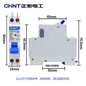 Interruptor de Circuito DPN Miniatura de una Sola Pieza Chint NXB-40 para Uso Doméstico, 1P+N, Unipolar, Micro - Product Image 5