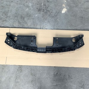 Placa Protectora Superior del Radiador para Mazda Cx-5, Ka5c-50-716A, Modelo 2015, Placa Antideslizante - Product Image 4