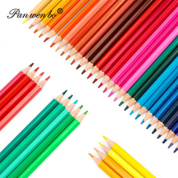Lot de crayons de couleur en bois pour étudiants, 12/18/24/36/48 crayons professionnels à base d'huile à mine souple pour adultes et enfants