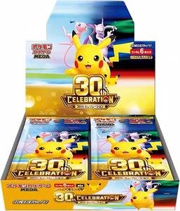 Pacchetti <span class=keywords><strong>di</strong></span> Carte Commemorative 30° Anniversario Versione Giapponese Mew Mewtwo <span class=keywords><strong>Pikachu</strong></span>, Carte Collezionabili Olografiche TCG, Regalo per <span class=keywords><strong>i</strong></span> Fan, Booster Box da Collezione - Product Image 4