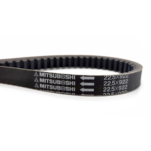 22.5*922สายพานเดิมขับรถจักรยานยนต์เข็มขัดสกู๊ตเตอร์สำหรับ Mitsuboshi Honda <span class=keywords><strong>Forza250</strong></span> - Product Image 2
