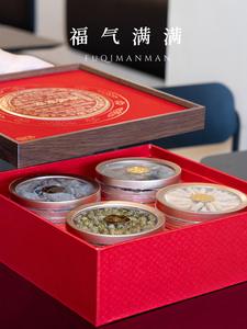 Alimentos tonificantes de alta gama: Lingzhi, Dendrobium, cáscara de mandarina seca, ginseng americano. Regalos de Año Nuevo y festivales para personas mayores y amigos. - Product Image 4