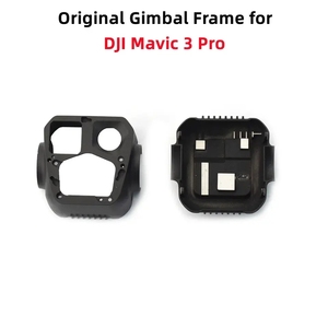 กรอบกล้องกิมบอลของแท้พร้อมฝาหลังสำหรับโดรน DJI Mavic <span class=keywords><strong>3</strong></span> Pro - Product Image 4