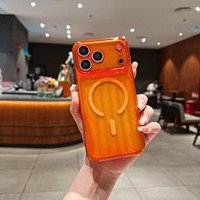 Coque magnétique irisée dégradée laser pour iPhone 18 17 Pro Max 14 15 16 Plus 12 13 11 Pro, design Aurora Bagage