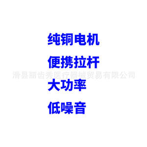 Turbina Dental Integrada Portátil de Alta Velocidad con Instrumento Móvil para Carillas de Resina Estética, Herramienta de Carillas Dentales Tipo Caja - Product Image 1