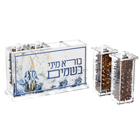 Ensemble Havdalah en acrylique Judaica juif, pack familial, flamme de cristal, porte-besamim
