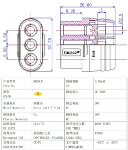 Conector de Batería ESC para Modelos RC de Alta Corriente 30A, Enchufe Macho y Hembra de 3 Núcleos MR60-F MR60-M, Cable Personalizado de 10AWG 12AWG, 10CM 20CM 100CM - Product Image 5