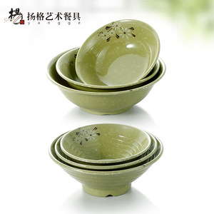 ชามเมลามีนยี่ห้อ Yangge Art Tableware ขนาด 10-10.9 ซม. แบบซ้อนได้ สำหรับอาหารโรงแรม - Product Image 3
