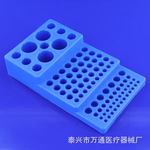 ชั้นวางหลอดทดลองอเนกประสงค์ Wantong สำหรับหลอดเครนเซอร์ฟิวจ์และหลอด PCR พร้อมความสามารถในการเก็บรักษาแบบแช่แข็ง - Product Image 2