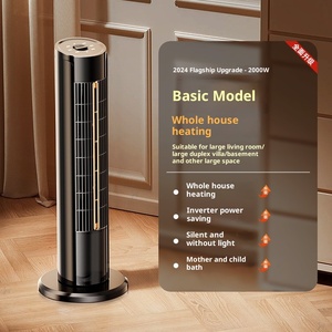 2200W Đen freestanding hồng ngoại Patio Máy sưởi PTC gốm hộ gia đình không gian nóng điện tháp quạt nóng với hiệu ứng ngọn lửa - Product Image 5