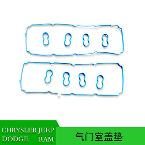 Junta de la Tapa de Válvulas 5114179AB para Reparación de Motor Chrysler Dodge Jeep Ram 5.7L - Product Image 5