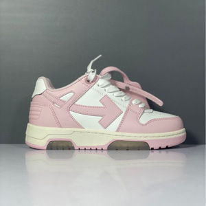 Nouvelles Chaussures de Course Unisexe de Luxe Léger, Respirantes, Antidérapantes, à Absorption des Chocs et Rehaussantes, par un Designer de Mode de Haute Qualité - Product Image 1