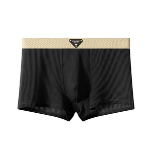 8221 <span class=keywords><strong>Boxer</strong></span>-Shorts Frais en Soie Glacée pour Hommes, Sous-Vêtements, Pantalons <span class=keywords><strong>de</strong></span> Plage, Caleçons <span class=keywords><strong>de</strong></span> Fabricant Chinois en Stock, Vente en Gros, Logo Personnalisé - Product Image 6
