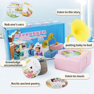 Jouets éducatifs interactifs populaires, phonographe pour enfants, machine d'apprentissage musical pour enfants - Product Image 2