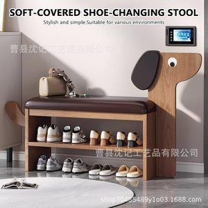 Wooden Dog Shaped <b>Shoe</b> Bench With <b>Storage</b> Foyer Entryway Bench Coffee Color Adult Use - Product Image 3