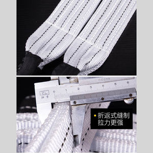 Corde de traction d'urgence robuste pour l'extérieur, en nylon épaissi, avec boucle en acier de style américain, corde de remorquage de voiture robuste - Product Image 6