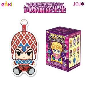 100% Autentico EAKI Fun Doll Anime Toys EAKI Blind Box EAKI JoJo Golden Wind Trial Cute Journey Sitting Plush Mystery Blind Box - Product Image 4