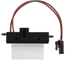 Ventilador 19331830 3GSH-19E624-CA para Hummer H2, Pieza de Repuesto para Automóvil - Product Image 3