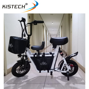 <span class=keywords><strong>FIIDO</strong></span> สกู๊ตเตอร์ไฟฟ้า <span class=keywords><strong>Q1S</strong></span>,พร้อมล้อ12นิ้วแบตเตอรี่36V 10.4AH มอเตอร์250W ความเร็วสูงสุด25 Km/h - Product Image 5