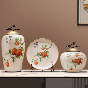 Nouvel ensemble de vases en céramique de style chinois, peint à la main, avec assiette et pot motif kaki, pour salon, entrée et meuble TV - Product Image 5
