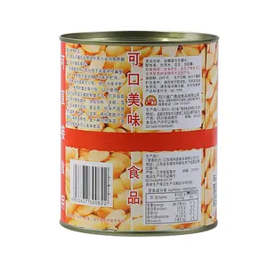 Factory Wholesale Price High Quality 900g Food Ready-to-eat Canned Red Delicious Peanuts