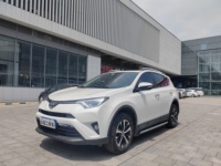 Toyota RAV4 2.0L CVT FWD Fashion Edition SUV 2018, 151 ch, atmosphérique, compacte 5 places, faible kilométrage, prête à l'exportation