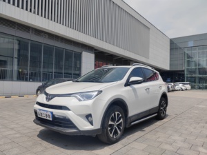 Toyota RAV4 2018, 2.0L CVT FWD, Edición Fashion, SUV, 151hp, Motor de Aspiración Natural, Compacto, 5 <span class=keywords><strong>Asientos</strong></span>, Bajo Kilometraje, Listo para Exportar - Product Image 1