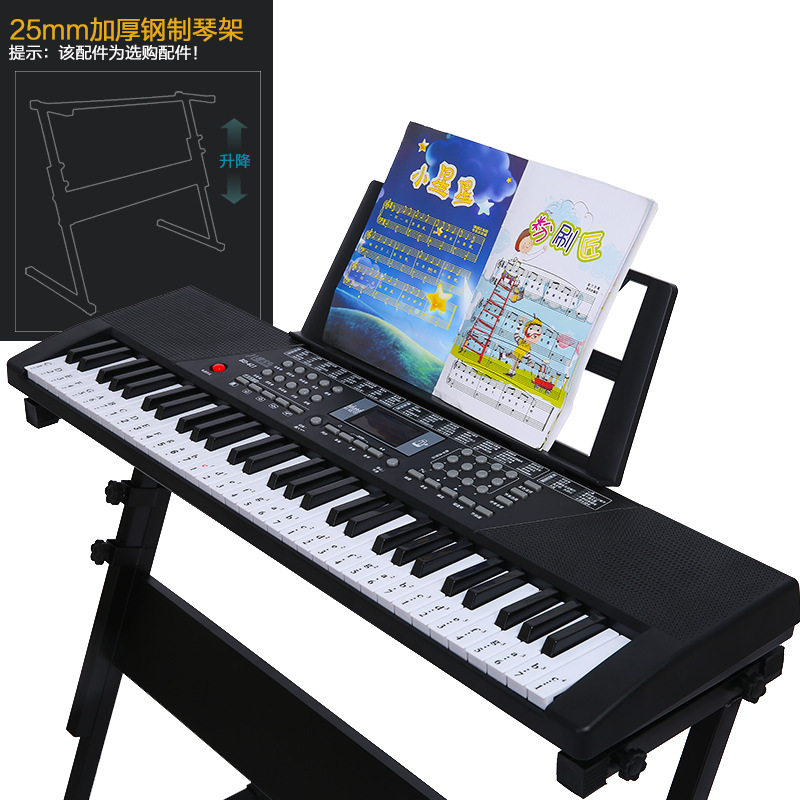 611 Smart Black Piano Stand, auriculares y funda para piano