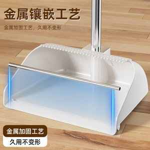 Plastic Dustpan With Metal Reinforcement For Home Floor Cleaning Large Size - Product Image 1