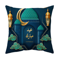 Ramadan décoration 2025 Eid Mubarak lune mosquée Polyester taie d'oreiller couverture décorative coussin oreiller canapé salon Y970