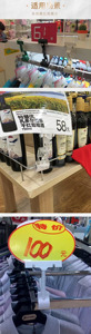 Colorful Supermarket <b>Shelf</b> Price Label Display <b>Plastic</b> Holder Clips - Product Image 5