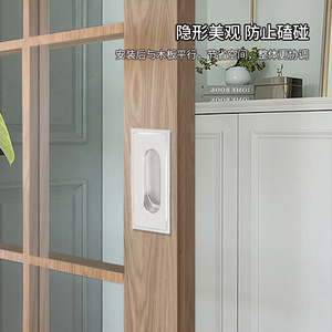 Tirador de cajón oculto de acero inoxidable, diseño minimalista rectangular, accesorio para muebles antirrobo - Product Image 4