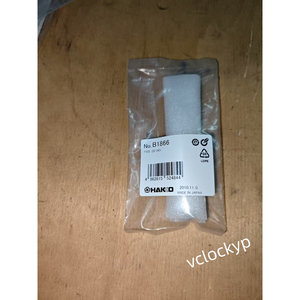 1PCS ใหม่ HAKKO B1866 220V บอร์ดควบคุมเหมาะสำหรับฮาโกะ 933/934 - Product Image 1