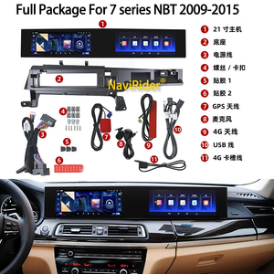 หน้าจอ 21 นิ้ว สำหรับรถยนต์ BMW ซีรีส์ 7 รุ่น F01 F02 F04 ปี 2009-2015 เครื่องเสียงติดรถยนต์ วิทยุ สเตอริโอ รองรับ Carplay เครื่องเล่นมัลติมีเดีย วิดีโอ พร้อมระบบนำทาง GPS - Product Image 5