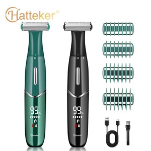 เครื่องกำจัดขนไฟฟ้าแบบพกพา Hatteker ใช้พลังงานจาก USB กันน้ำระดับ IPX5 ใช้ได้ทั้งที่บ้านและในรถยนต์ - Product Image 1