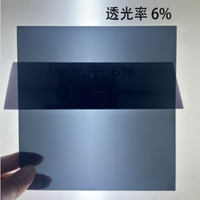 Feuille de polycarbonate diffuseur noir 0,5 mm, transmission 3 % pour fenêtres infrarouges