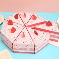 Boîtes cadeaux en papier en forme de gâteau, 8 pièces, pour biscuits, faveurs de baby shower, friandises, anniversaire d'enfant, dessert, emballage