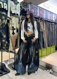 Jeans à jambes larges pour femmes, denim foncé, pantalon cargo avec poches, streetwear, pantalon pour un usage décontracté - Product Image 4