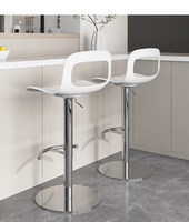 Tabouret de bar minimaliste en plastique moderne pour hôtel et usage domestique avec rotation à 360°. Chaise de bar pivotante pour comptoir de réception, caisse ou bar