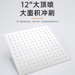 Pommeau de douche mural carré à jet de pluie et massage, avec raccord en T en cuivre, installation encastrée, anti-corrosion - Product Image 3