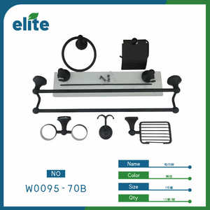 Elite 7-Piece Towel Rack Set Black Zinc Alloy Double Rod Glass Shelf Bathroom Accessories - Product Image 1