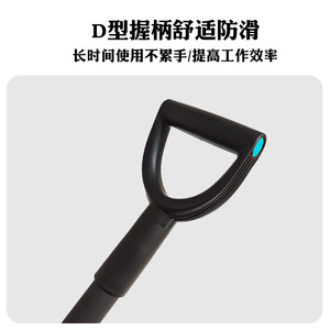 Pala de acero para comercio exterior, engrosada <span class=keywords><strong>y</strong></span> alargada, con punta de acero al manganeso, para excavación <span class=keywords><strong>y</strong></span> relleno de hoyos en exteriores - Product Image 4