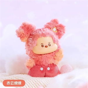 Xác thực miniiso đầu trong những đám mây loạt vinyl sang trọng con số mù hộp Kawaii Mặt dây chuyền Búp bê đồ chơi Quà tặng sưu tập Keychain - Product Image 6