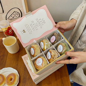 Koreanischer Stil Rosa Buchförmige Backwaren-Geschenkbox für Scones, Desserts, Geburtstage, Elegante Handliche Geschenkverpackung für Desserts und Lebensmittel - Product Image 4