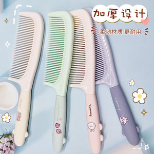 Peine para dormitorio, para cabello largo, uso doméstico, adecuado para niñas y niños, no daña la cabeza, suaviza el cabello, cola de caballo - Product Image 4